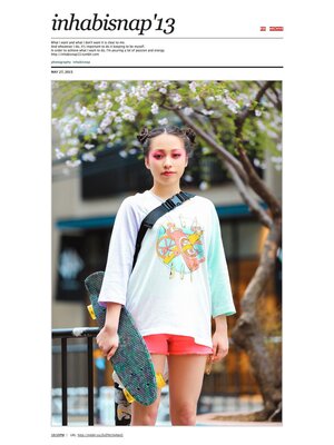 cover image of inhabisnap '13